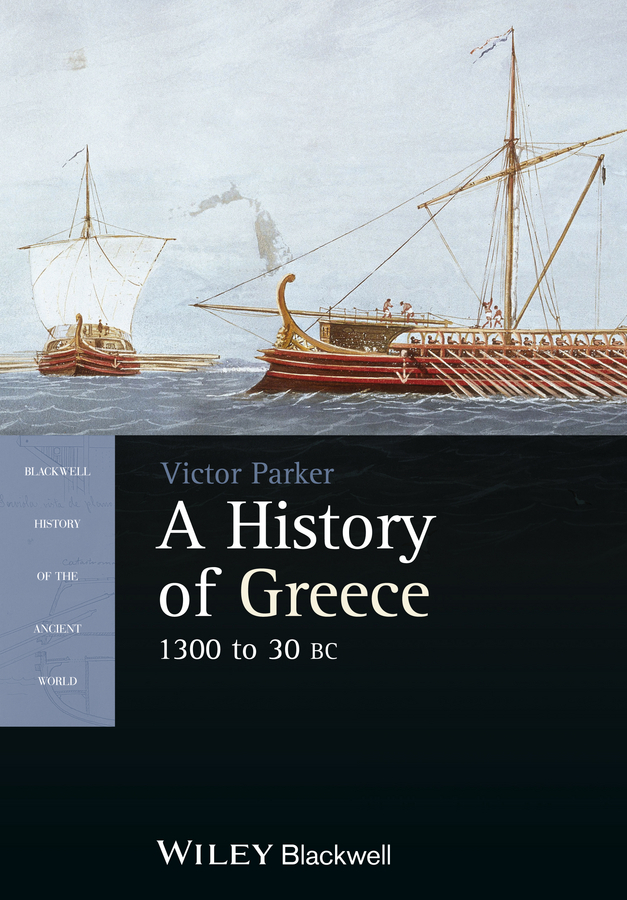 Обложка книги «A History of Greece, 1300 to 30 BC»