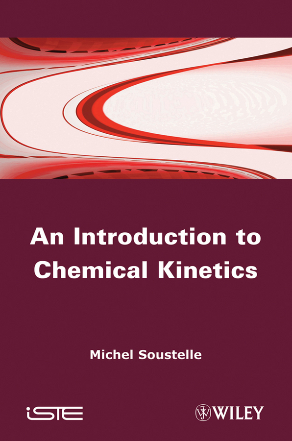 Обложка книги «An Introduction to Chemical Kinetics»