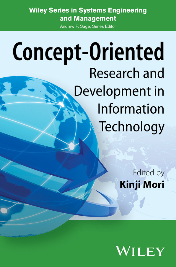 Обложка книги «Concept-Oriented Research and Development in Information Technology»