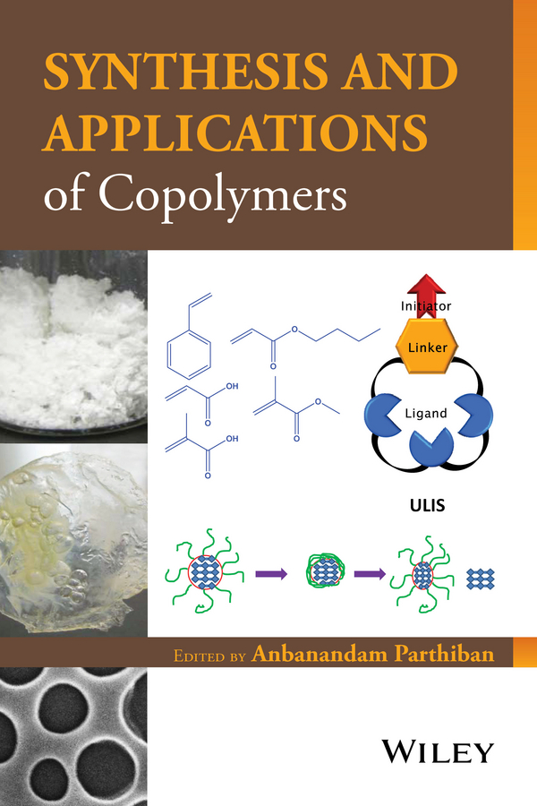 Обложка книги «Synthesis and Applications of Copolymers»