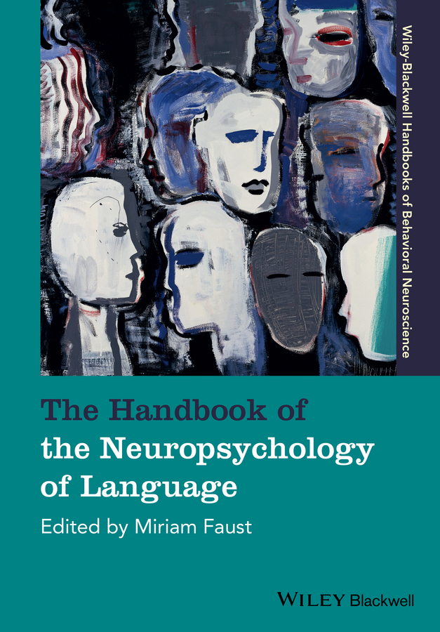 Обложка книги «The Handbook of the Neuropsychology of Language»