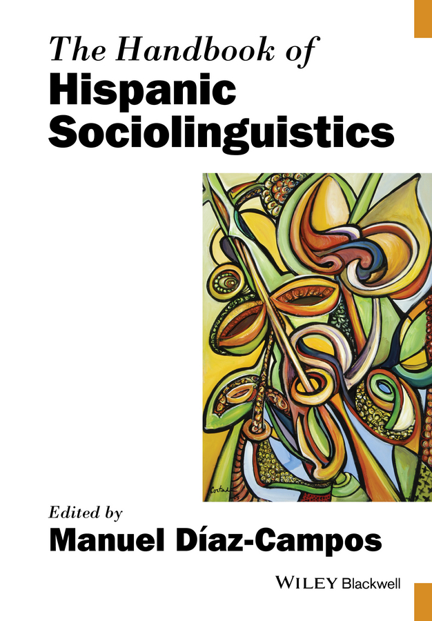 Обложка книги «The Handbook of Hispanic Sociolinguistics»