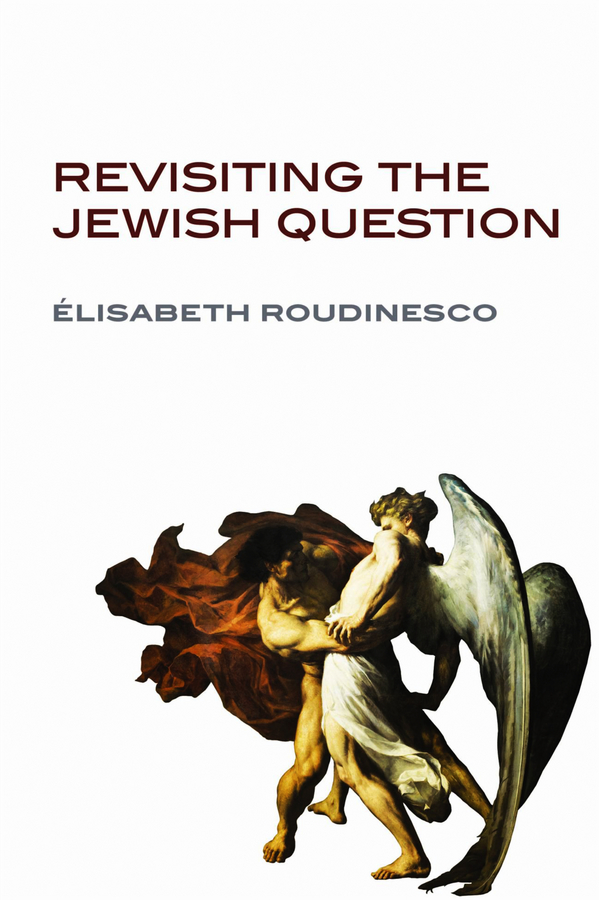 Обложка книги «Revisiting the Jewish Question»