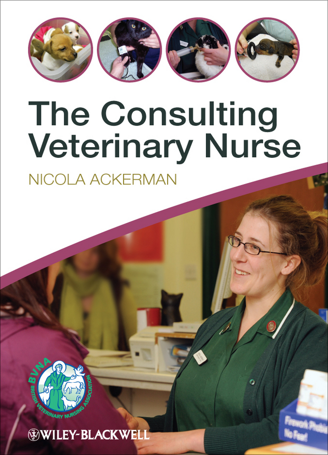 Обложка книги «The Consulting Veterinary Nurse»