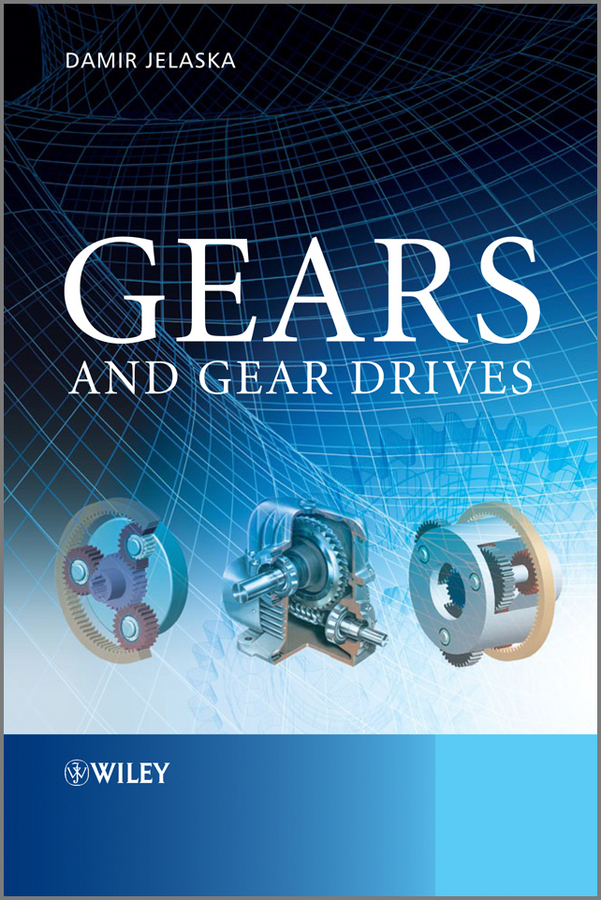 Обложка книги «Gears and Gear Drives»