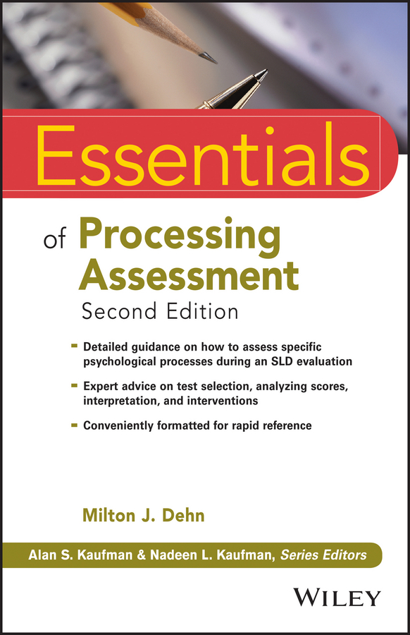 Обложка книги «Essentials of Processing Assessment»