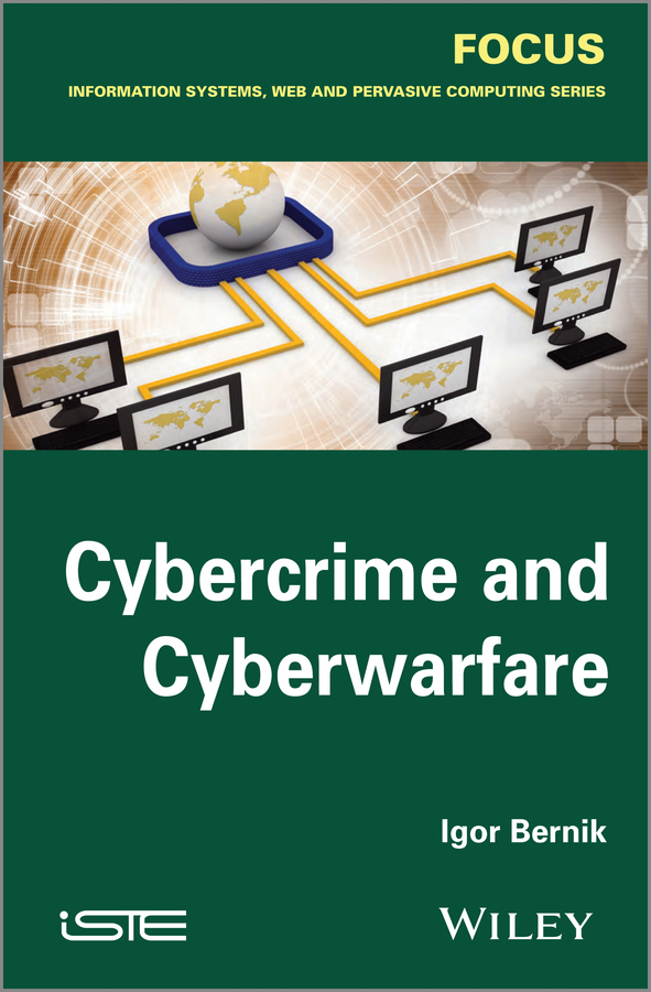 Обложка книги «Cybercrime and Cyber Warfare»