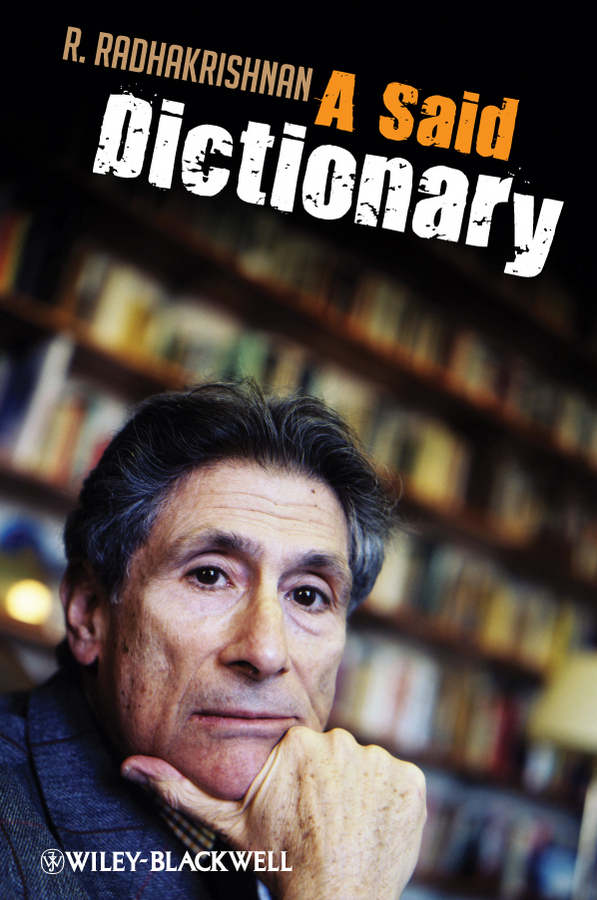 Обложка книги «A Said Dictionary»