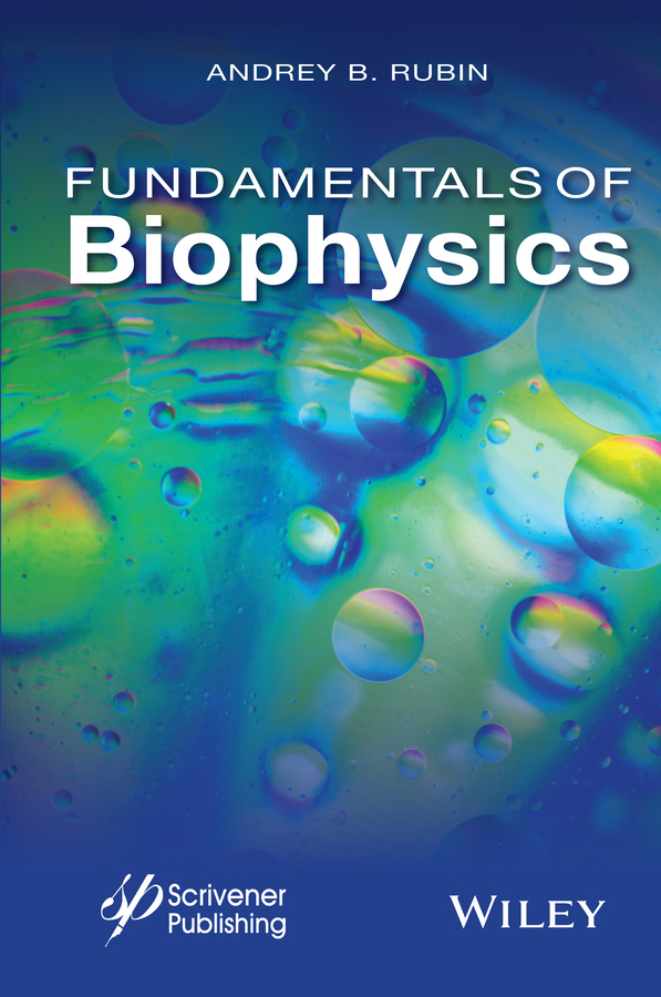 Обложка книги «Fundamentals of Biophysics»
