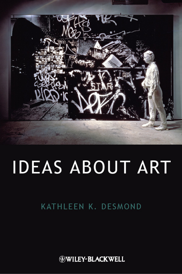 Обложка книги «Ideas About Art»