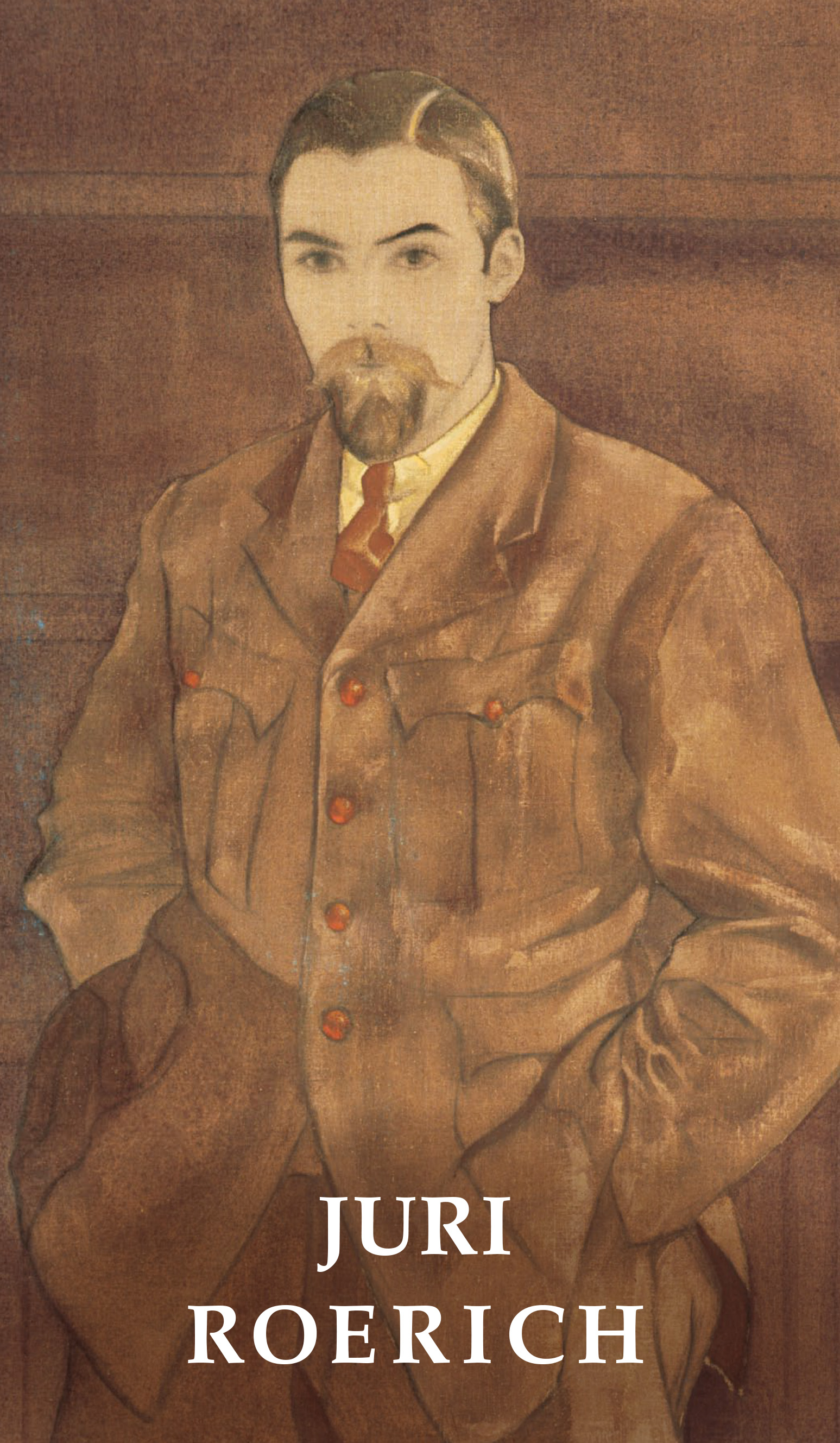 Обложка книги «Juri Roerich»