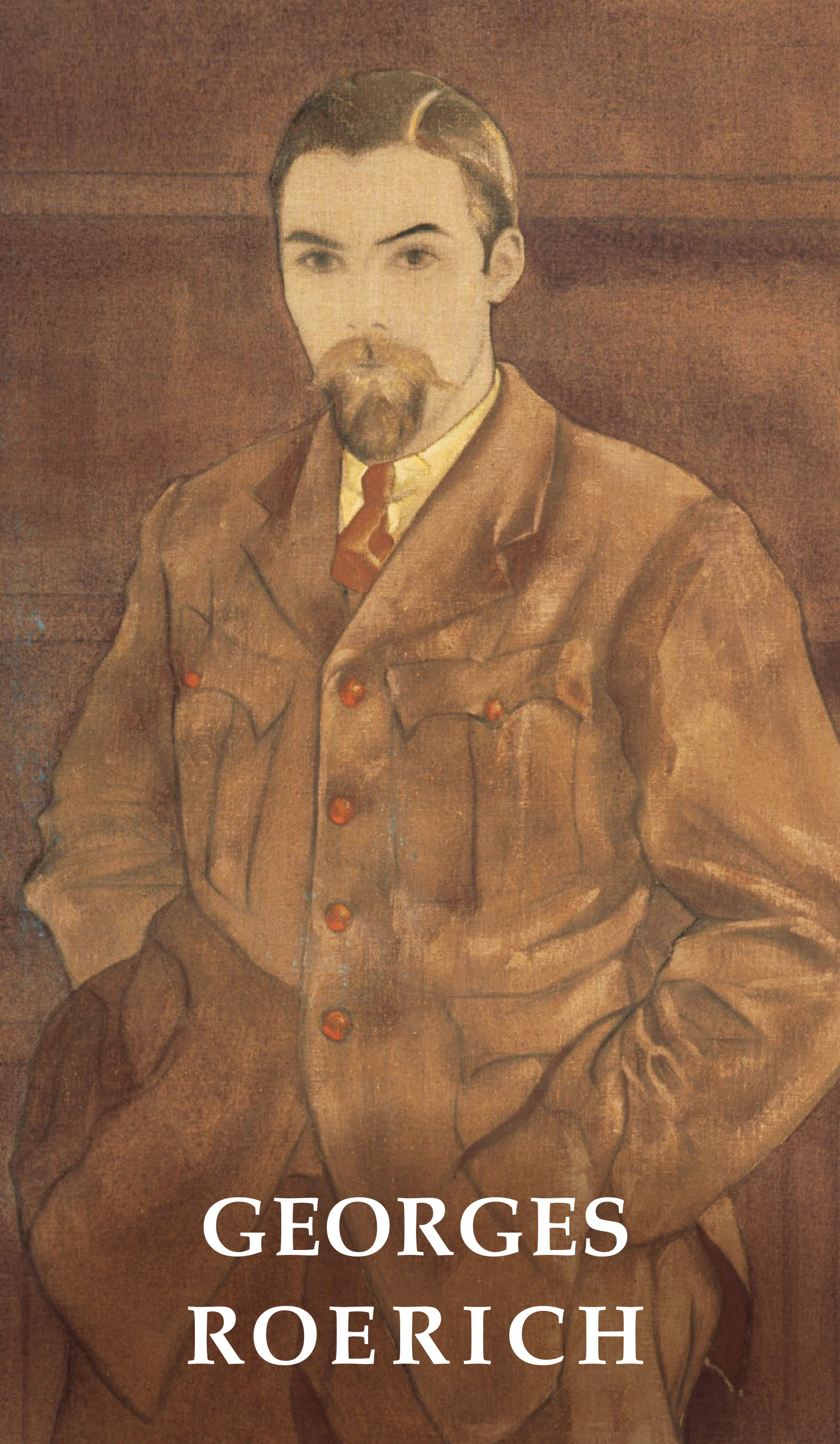 Обложка книги «Georges Roerich»