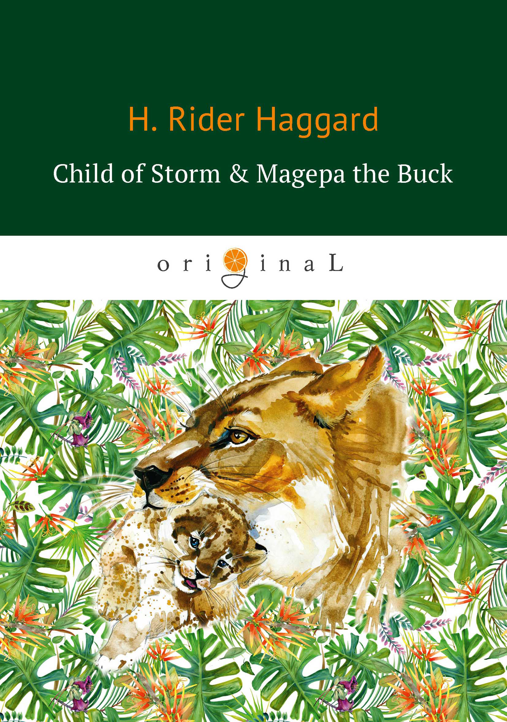 Обложка книги «Child of Storm & Magepa the Buck»