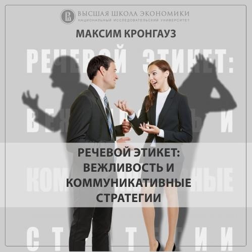 Обложка книги «10.4 Обращение к высшей силе»