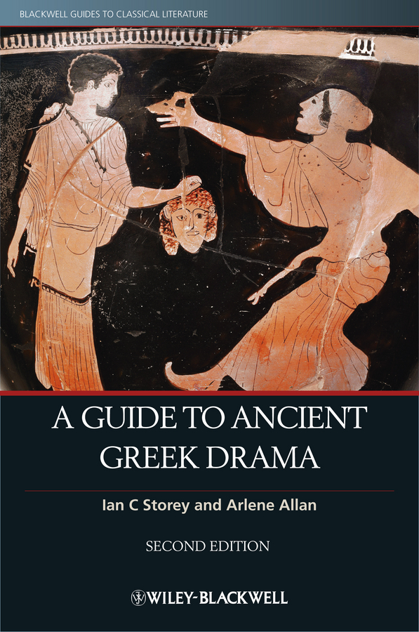 Обложка книги «A Guide to Ancient Greek Drama»