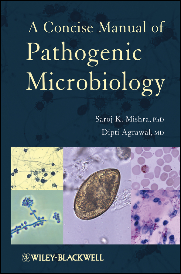 Обложка книги «A Concise Manual of Pathogenic Microbiology»