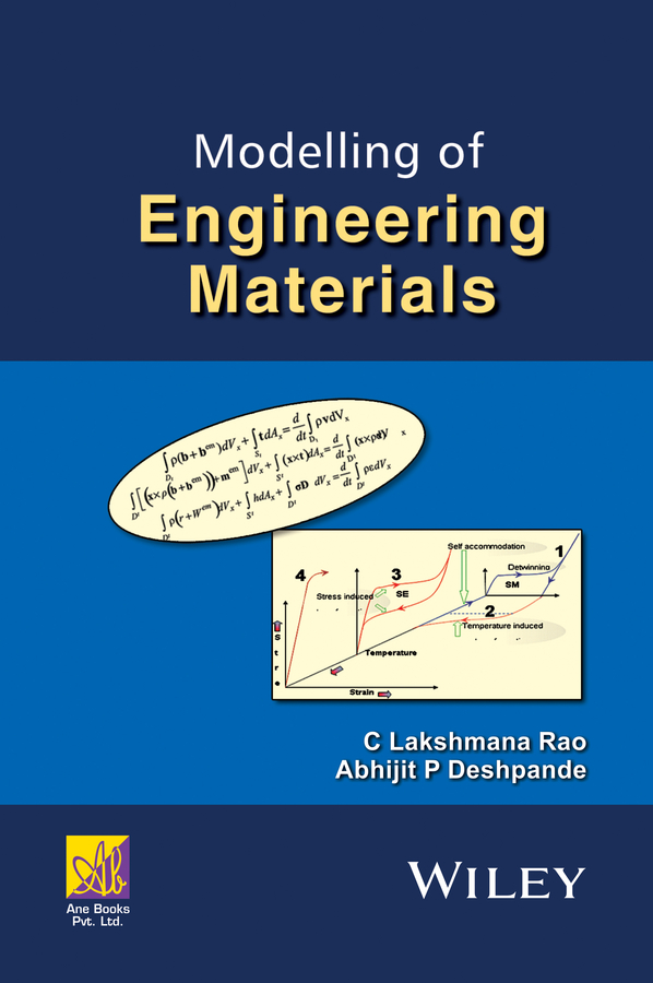 Обложка книги «Modelling of Engineering Materials»