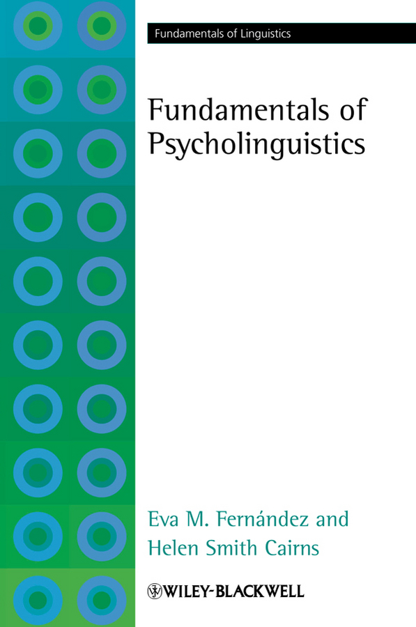 Обложка книги «Fundamentals of Psycholinguistics»