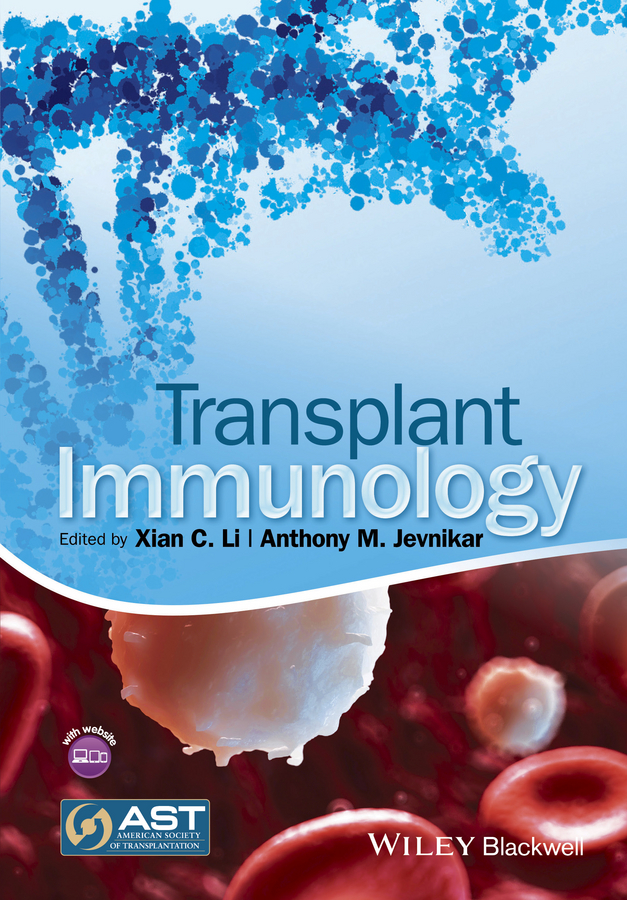 Обложка книги «Transplant Immunology»