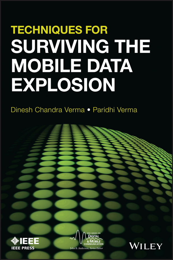 Обложка книги «Techniques for Surviving Mobile Data Explosion»