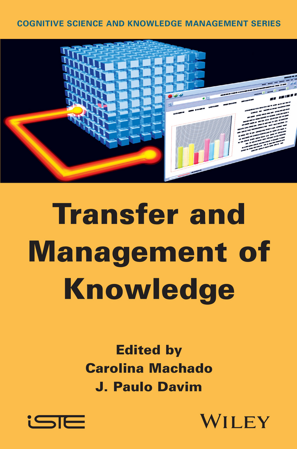 Обложка книги «Transfer and Management of Knowledge»