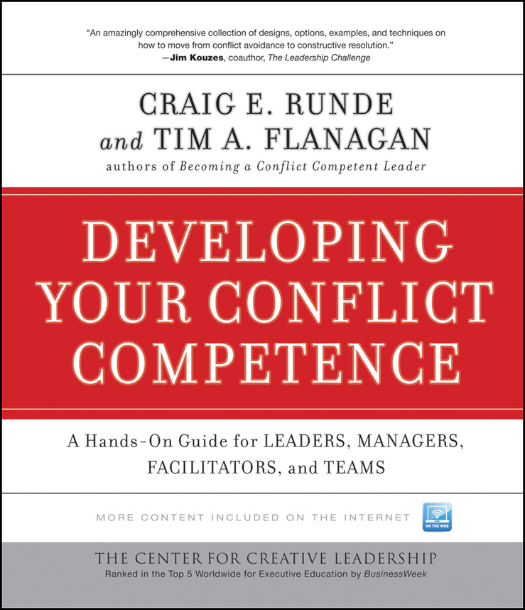 Обложка книги «Developing Your Conflict Competence. A Hands-On Guide for Leaders, Managers, Facilitators, and Teams»