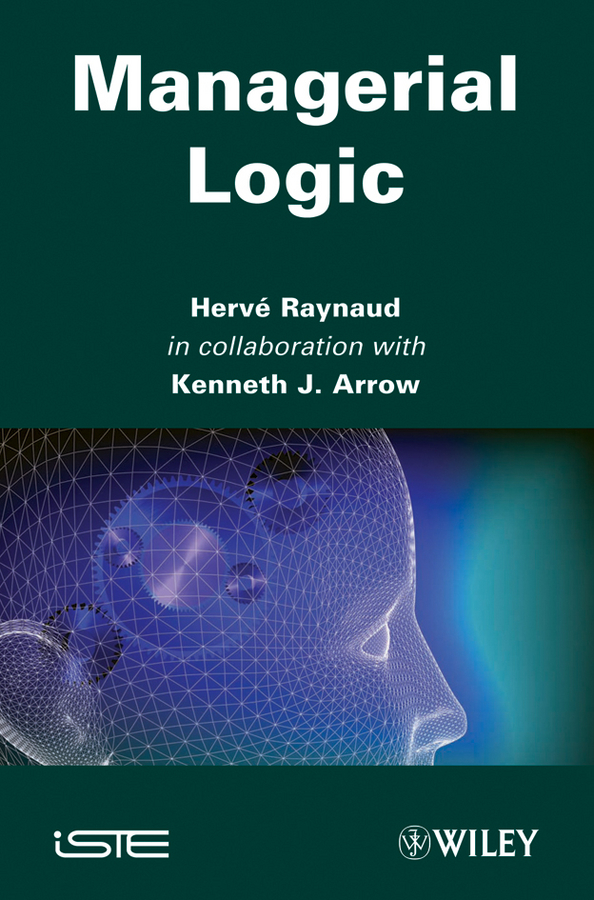 Обложка книги «Managerial Logic»