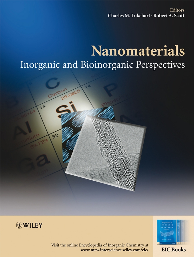 Обложка книги «Nanomaterials. Inorganic and Bioinorganic Perspectives»
