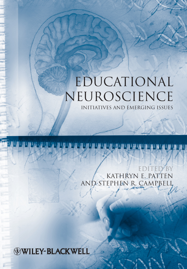 Обложка книги «Educational Neuroscience. Initiatives and Emerging Issues»