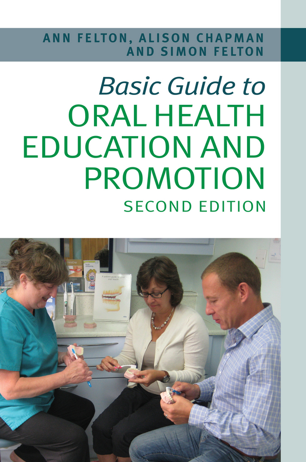 Обложка книги «Basic Guide to Oral Health Education and Promotion»