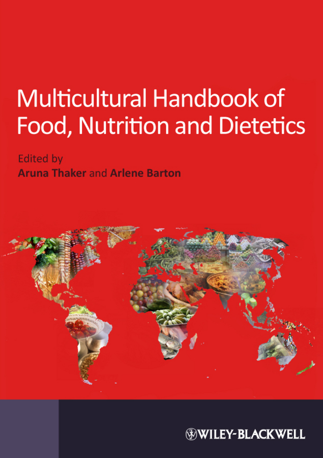 Обложка книги «Multicultural Handbook of Food, Nutrition and Dietetics»