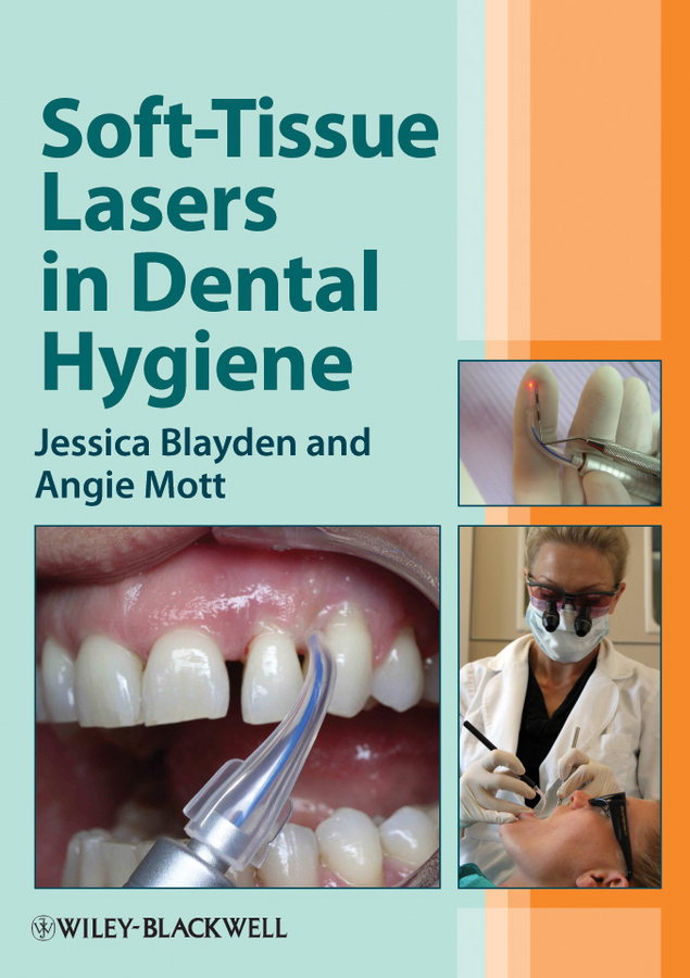 Обложка книги «Soft-Tissue Lasers in Dental Hygiene»