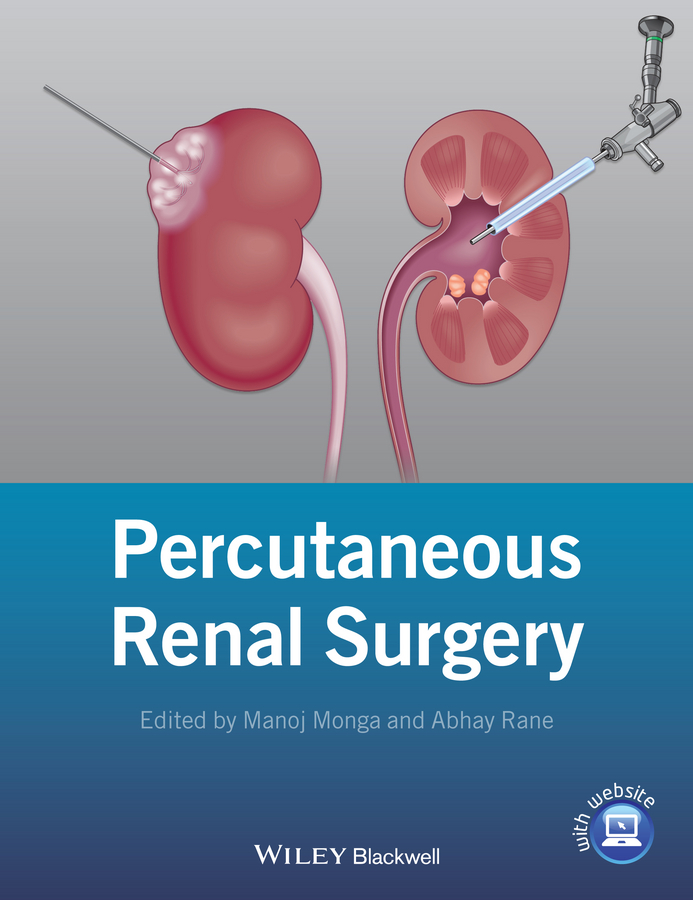 Обложка книги «Percutaneous Renal Surgery»
