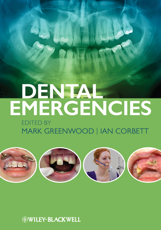 Обложка книги «Dental Emergencies»