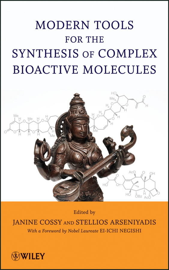 Обложка книги «Modern Tools for the Synthesis of Complex Bioactive Molecules»