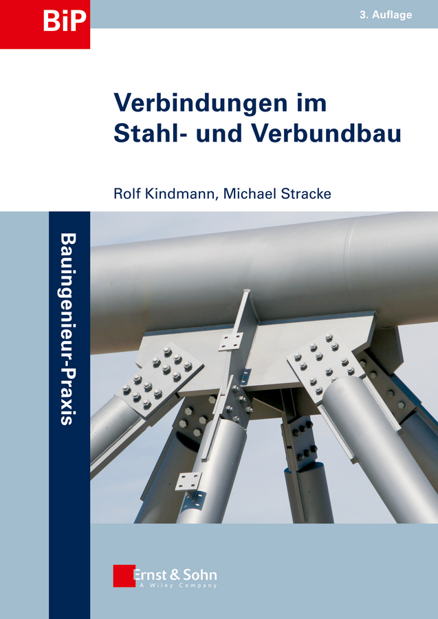 Обложка книги «Verbindungen im Stahl- und Verbundbau»