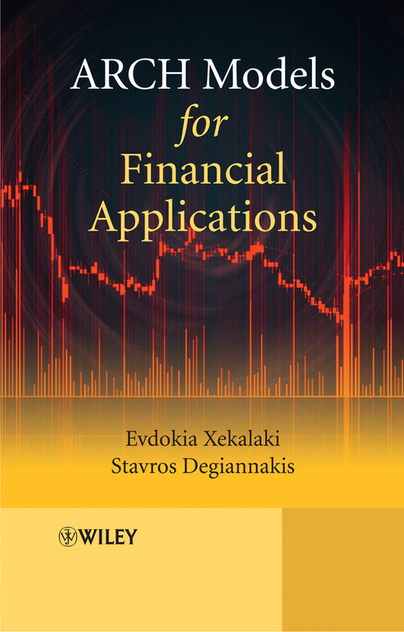 Обложка книги «ARCH Models for Financial Applications»