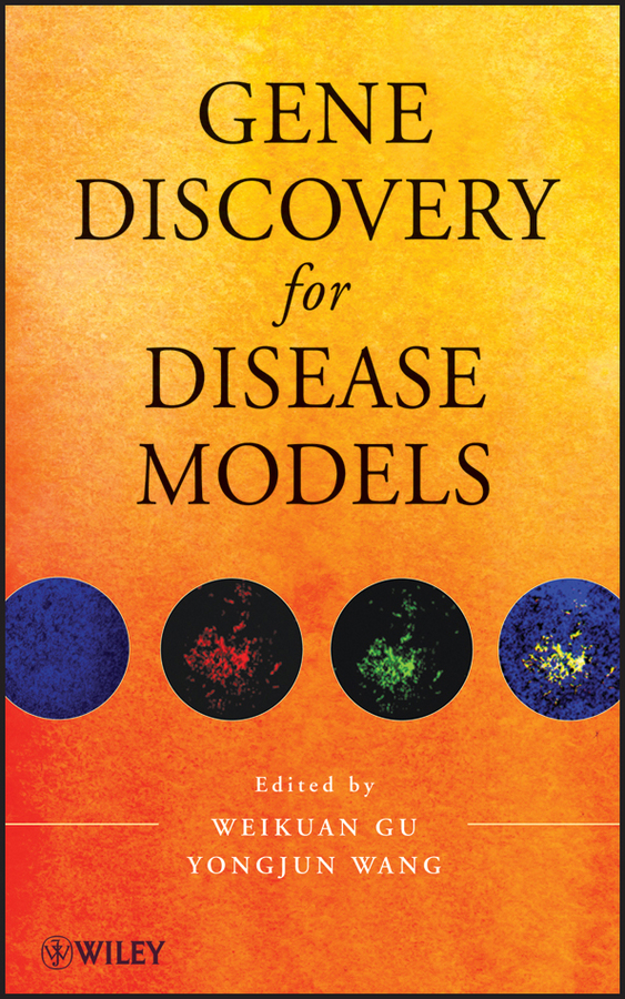 Обложка книги «Gene Discovery for Disease Models»