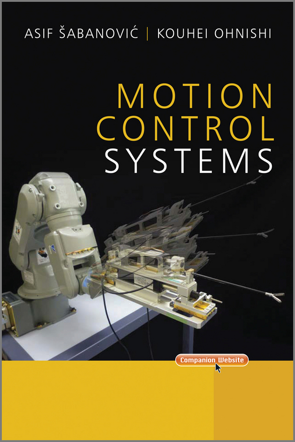 Обложка книги «Motion Control Systems»