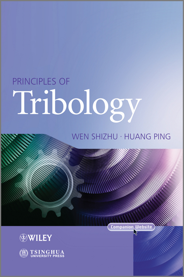 Обложка книги «Principles of Tribology»