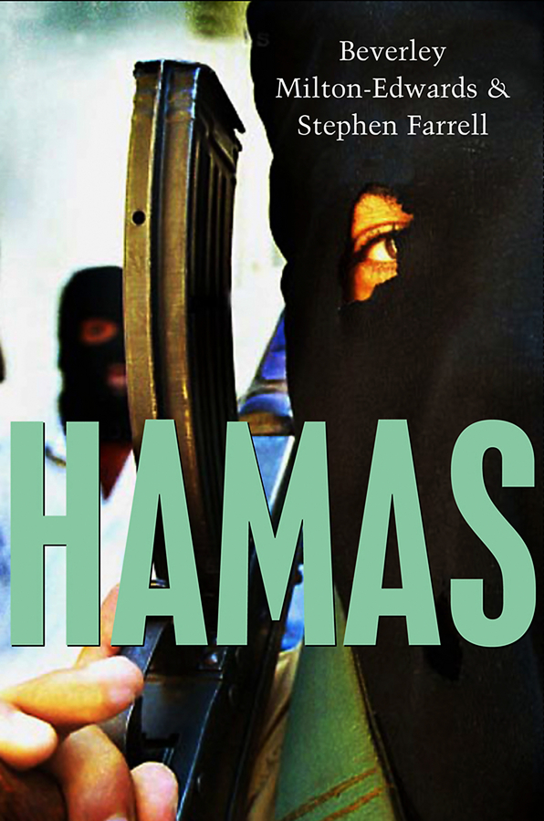 Обложка книги «Hamas. The Islamic Resistance Movement»