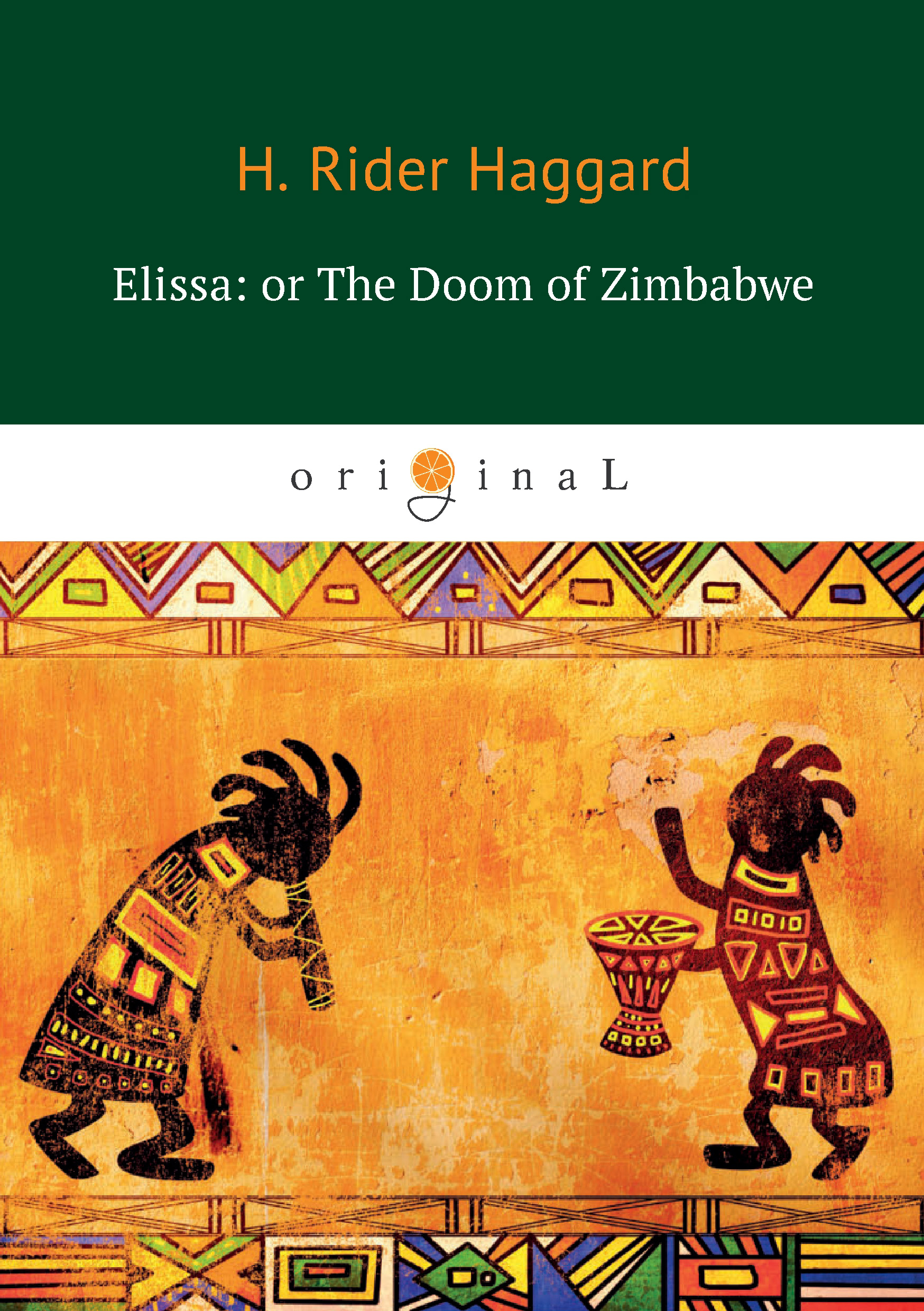 Обложка книги «Elissa: or The Doom of Zimbabwe»