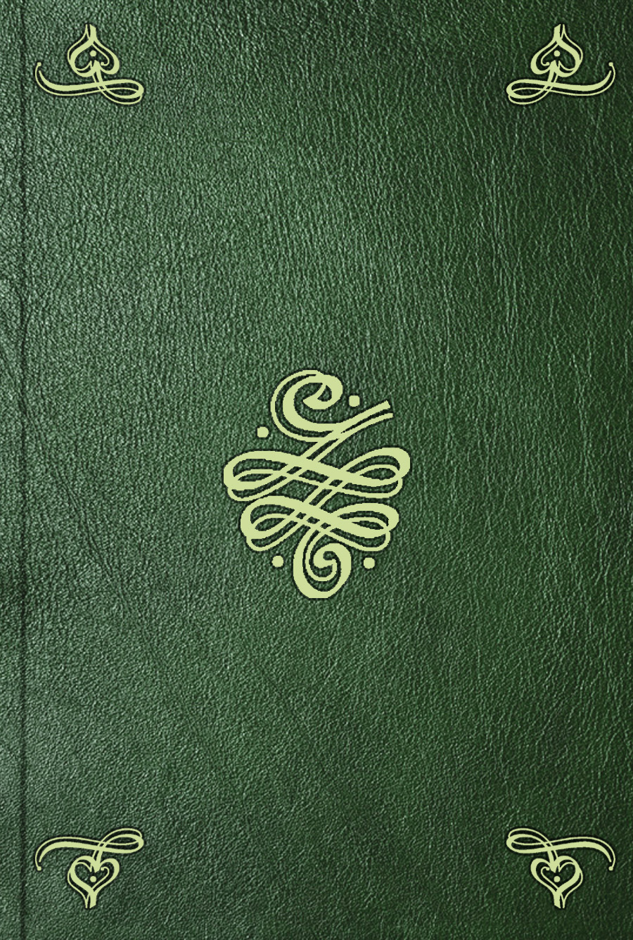 Обложка книги «Новый и полный географический словарь Российскаго государства. Ч. 3»