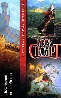 Обложка книги «LEXT-справочник. Налоговый кодекс Российской Федерации»