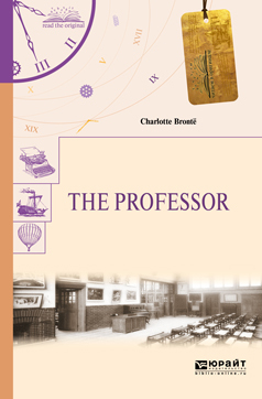 Обложка книги «The professor. Учитель»