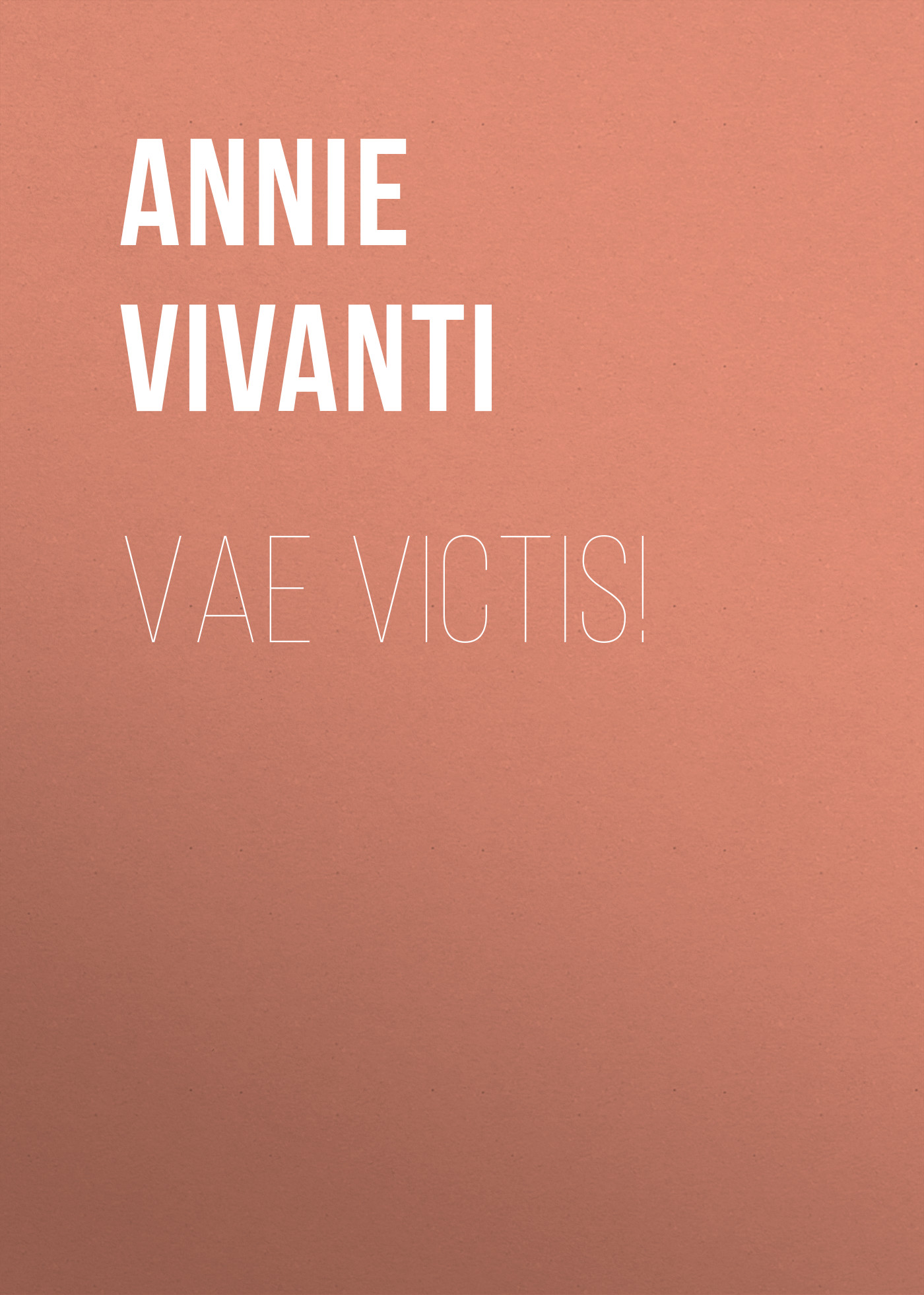Обложка книги «Vae victis!»