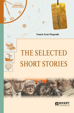 Обложка книги «The selected short stories. Избранные рассказы»