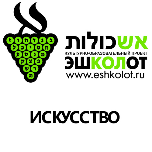 Обложка книги «Архитектурные революции»