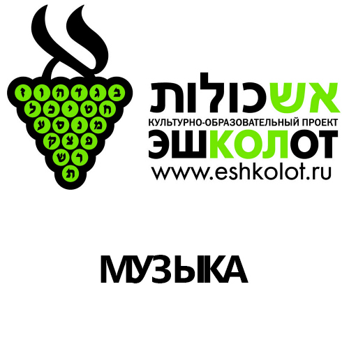 Обложка книги «Мортон Фелдман и абстрактный экспрессионизм»