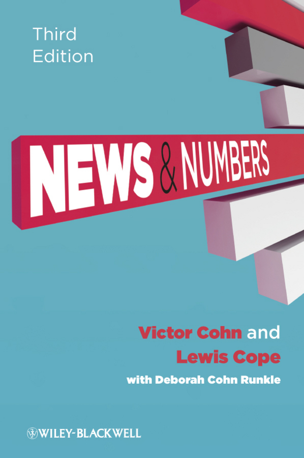 Обложка книги «News and Numbers. A Writer's Guide to Statistics»
